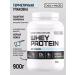 No harm Serum protein for weight loss and set of muscle mass - Buy Online on GoSupps.com