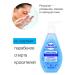 Floresan F390 hyaluronic peeling sling 150ml-2UP - Buy Online on GoSupps.com