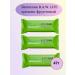 RAW Life Baton Orekhovo-fruit macadamia 47g 3pcs