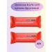RAW Life Baton-bona-fruity apple strap 47g 2pcs