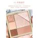 Miss Bronze Palette of eye shadow - Buy Online on GoSupps.com