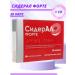 PharmaNutra SpA Sideral Forte with anemia 20 capsules