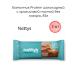 Nattys Protein bar with peanut paste 45g 2pcs - Buy Online on GoSupps.com