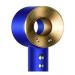 Dyson Feng Supersonic HD08 23.75K (blue gold) 389912-01 - Buy Online on GoSupps.com
