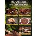 Dr Plant Cocoa natural powder 800 grams - Buy Online on GoSupps.com