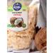 Nut East Coconut chips without sugar are natural beneficial 500 g - Buy Online on GoSupps.com
