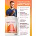 JUSTMUST Peptide powder collagen with vitamin C and vitamins - Buy Online on GoSupps.com