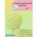 Johnson's Baby Children's body oil 200ml - Buy Online on GoSupps.com