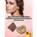 CoSmoVodovop Highlighter Contouring for Faces dry shimmer shine and shine - Buy Online on GoSupps.com