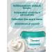Himalaya Since 1930 Aloe nutrient cream and screwing 150ml - Buy Online on GoSupps.com