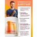JUSTMUST Hydrolyzed collagen powder with a prebiotic neutral - Buy Online on GoSupps.com