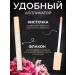 COLLAGEN Face and eye concealer 2 pieces - Buy Online on GoSupps.com
