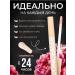 COLLAGEN Face and eye concealer 2 pieces - Buy Online on GoSupps.com