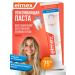 Elmex Toothpaste whitening from caries 75 ml - Buy Online on GoSupps.com