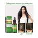 eelhoe Hair restoration with rosemary 30 ml - Buy Online on GoSupps.com