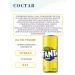 Drink Fanta Lemon Sodged 4 pcs 330 ml - Buy Online on GoSupps.com