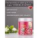 Belita-M Hyaluronic cream for the body and hands of cranberries and karit