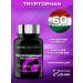 Scitec Nutrition Triptofan. Tryptophan 60 caps