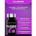 Scitec Nutrition Amino acid Taurin 90 capsules - Buy Online on GoSupps.com