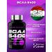Scitec Nutrition Amino acid BCAA 6400 amino 125 tablets