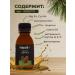 Nadawilli Cedar food oil 500 ml - Buy Online on GoSupps.com