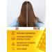 Compliment Whey for hair growth with keratin set 2 l - Buy Online on GoSupps.com