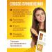 Compliment Whey for hair growth with keratin set 2 l - Buy Online on GoSupps.com