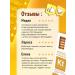 Compliment Whey for hair growth with keratin set 2 l - Buy Online on GoSupps.com
