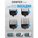 Centek Men's hair cutting machine with ct-2126 nozzles - Buy Online on GoSupps.com