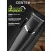 Centek Masteral hair cutting machine Men Wending CT-2135 - Buy Online on GoSupps.com