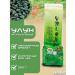HAOCHI Ginseng oolun Chinese green tea 250 grams