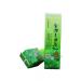 HAOCHI Ginseng oolun Chinese green tea 250 grams - Buy Online on GoSupps.com