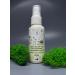 ATIS PROFESSIONAL Cream "Collagen" for hands and legs with snail extract