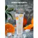 SkinpHoria Anti-edema face mask - Buy Online on GoSupps.com