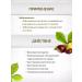 Sage Horse chestnut fruits 50 g Healing herbs - Buy Online on GoSupps.com