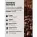 LANCOF Coffee in grains 1 kg Bavarian chocolate - Buy Online on GoSupps.com