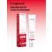 Compliment Hand and nail cream nutrient 50 ml - Buy Online on GoSupps.com