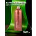 Kapous Ceratin shampoo Professional 1000 ml