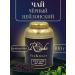 Riche Natur Leaf Ceylon tea 400 g