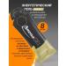 Arena Energy gel for running pineapple 8 pieces