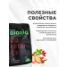 BioniQ Herbal tea with fruits "warm" 50 g - Buy Online on GoSupps.com