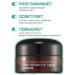 MIZON Skin cream around the eyes 25 ml - Buy Online on GoSupps.com