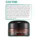 MIZON Skin cream around the eyes 25 ml - Buy Online on GoSupps.com