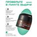 MIZON Skin cream around the eyes 25 ml - Buy Online on GoSupps.com