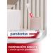 Parodontax Toothpaste without fluorine 75ml strengthening of teeth enamel gums - Buy Online on GoSupps.com