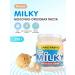 Snaq Fabriq Milky Paste Milk with cashew without sugar 250g
