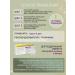 RENEWAL Nicotinic acid for hair from falling out - Buy Online on GoSupps.com