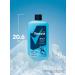 Rexona Male shower gel and hair shampoo 2B1 mountain ice 750 - Buy Online on GoSupps.com