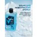 Rexona Male shower gel and hair shampoo 2B1 mountain ice 750 - Buy Online on GoSupps.com
