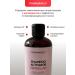 PHARMAHELP Hair shampoo with red pepper and nicotinic acid - Buy Online on GoSupps.com
